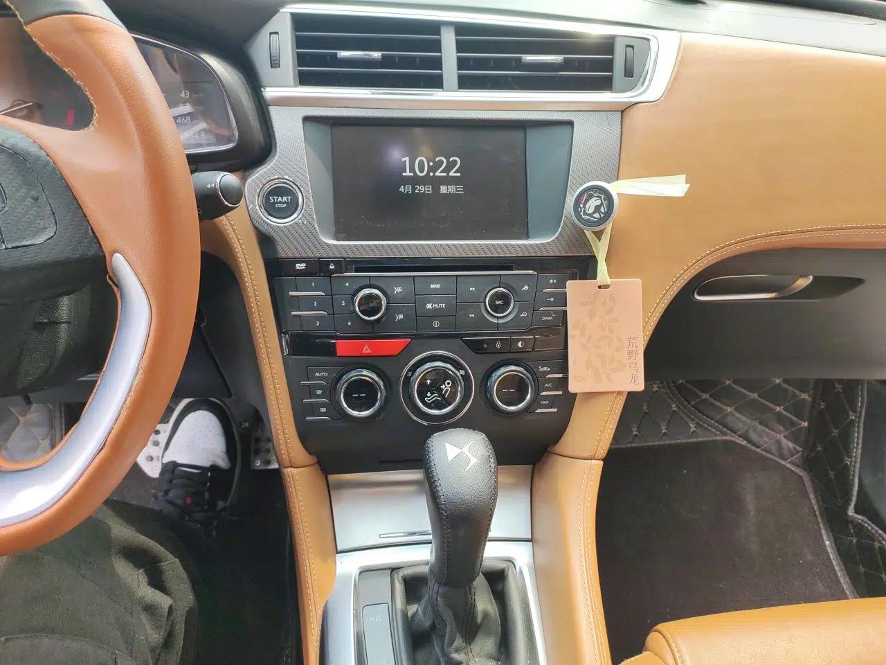DS 6 2014 1.6T Prestige Edition THP160 — миниатюра 14