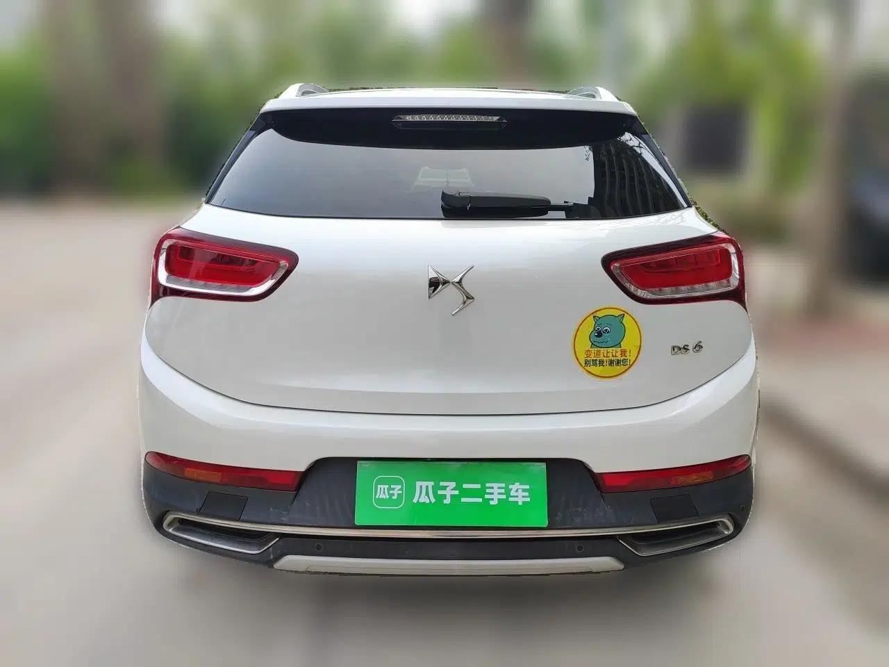 DS 6 2014 1.6T Prestige Edition THP160 — миниатюра 5