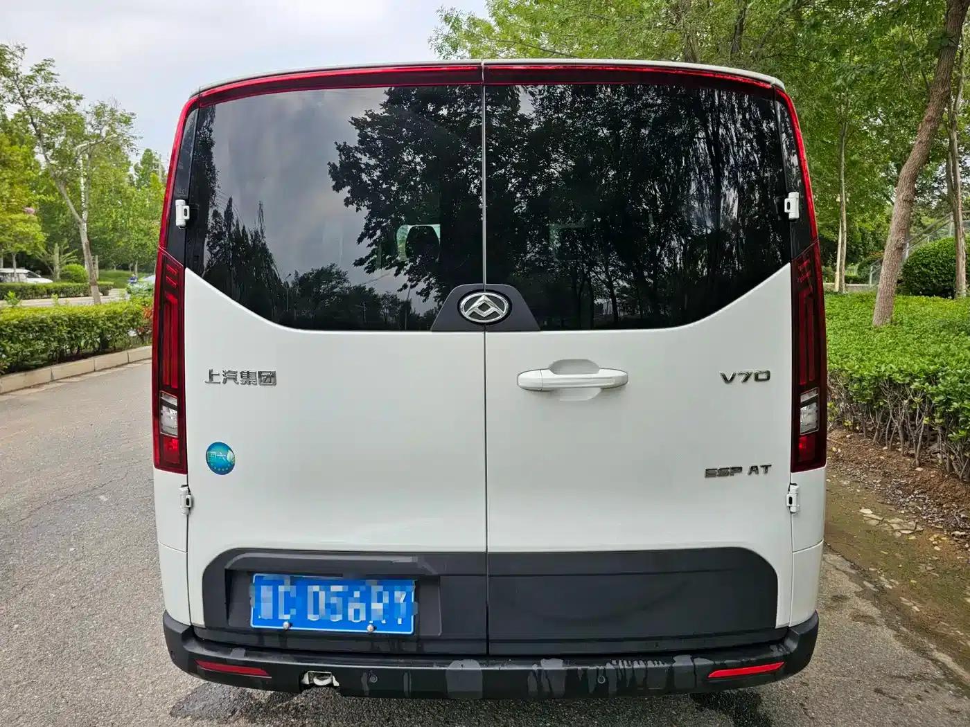 Xintu V70 2023 2.0T Elite Edition Automatic Short Wheelbase Low Roof 5/6 Seats — миниатюра 6