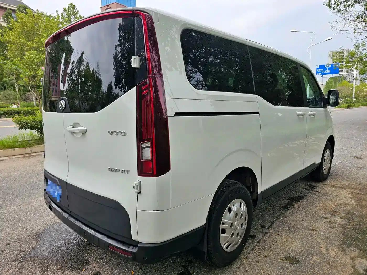 Xintu V70 2023 2.0T Elite Edition Automatic Short Wheelbase Low Roof 5/6 Seats — миниатюра 7