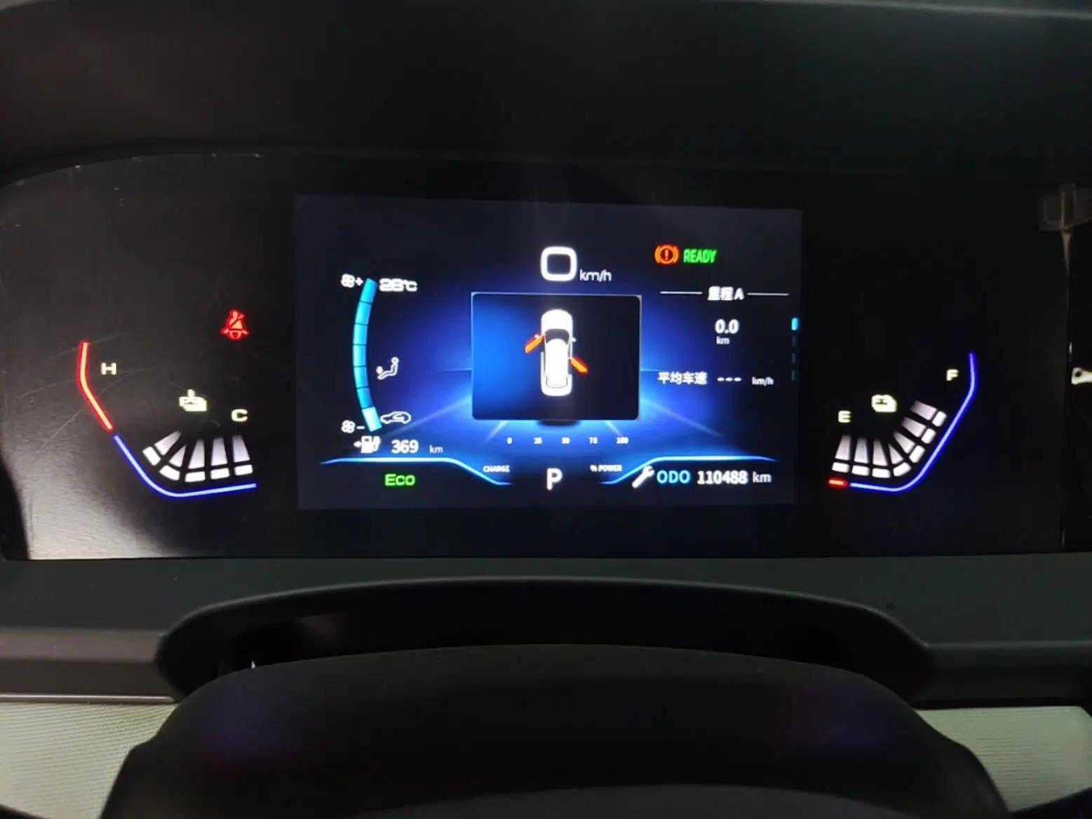 Dongfeng Aeolus E70 2023 PRO Comfort Edition — миниатюра 15