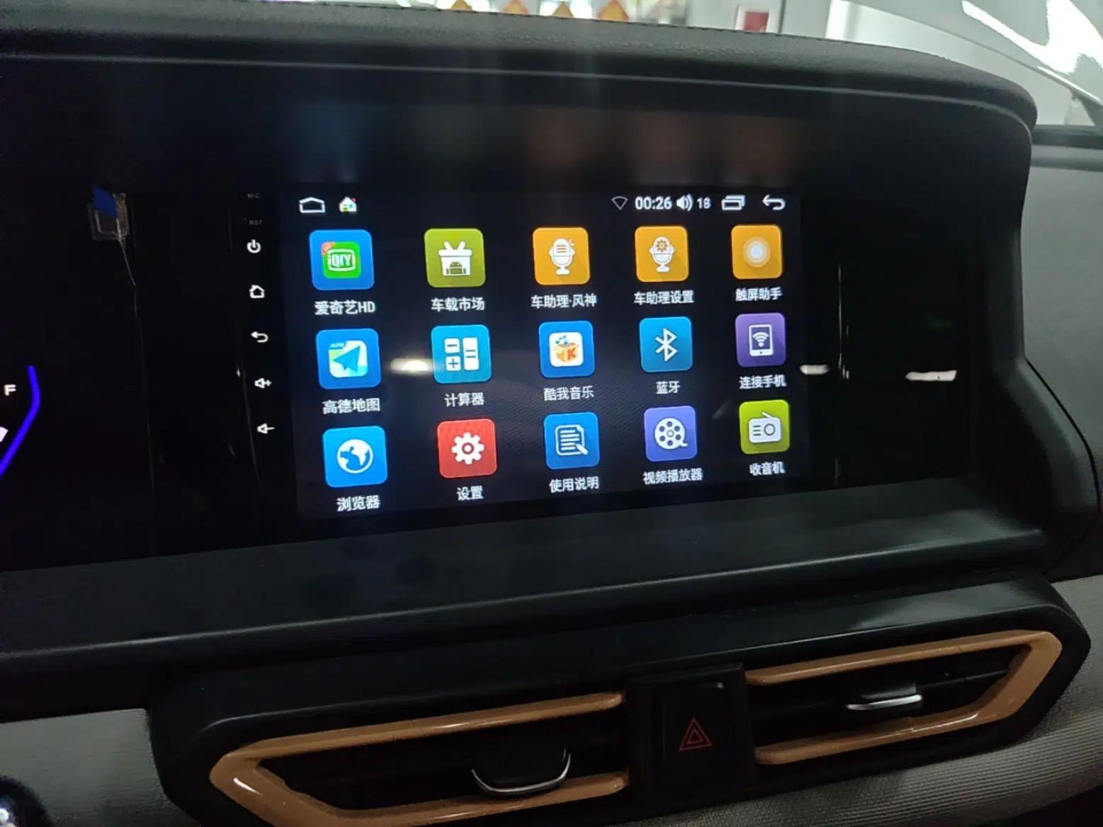 Dongfeng Aeolus E70 2023 PRO Comfort Edition — миниатюра 16
