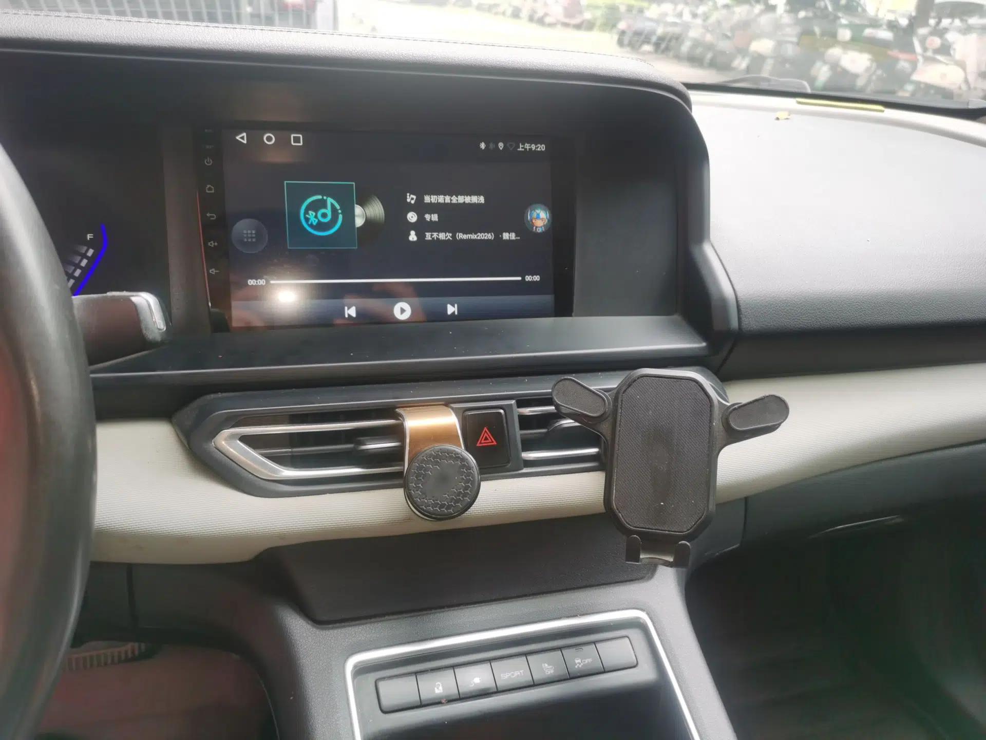 Dongfeng Aeolus E70 2023 500 Smart Edition Lithium-Ion — миниатюра 14