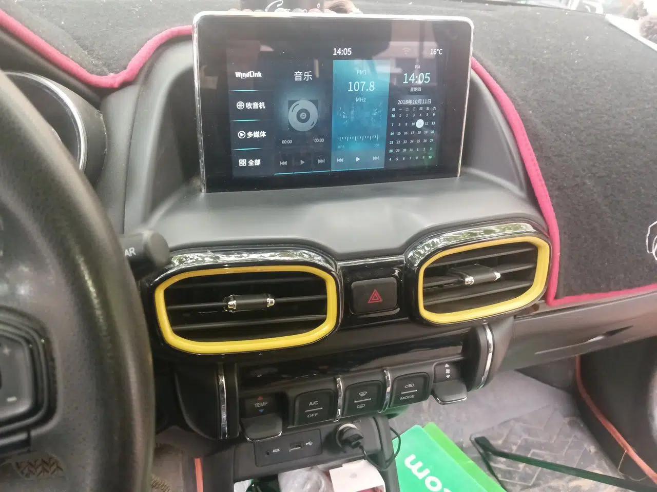 Dongfeng Aeolus AX4 2017 1.6L DCT Trendy Style — миниатюра 14
