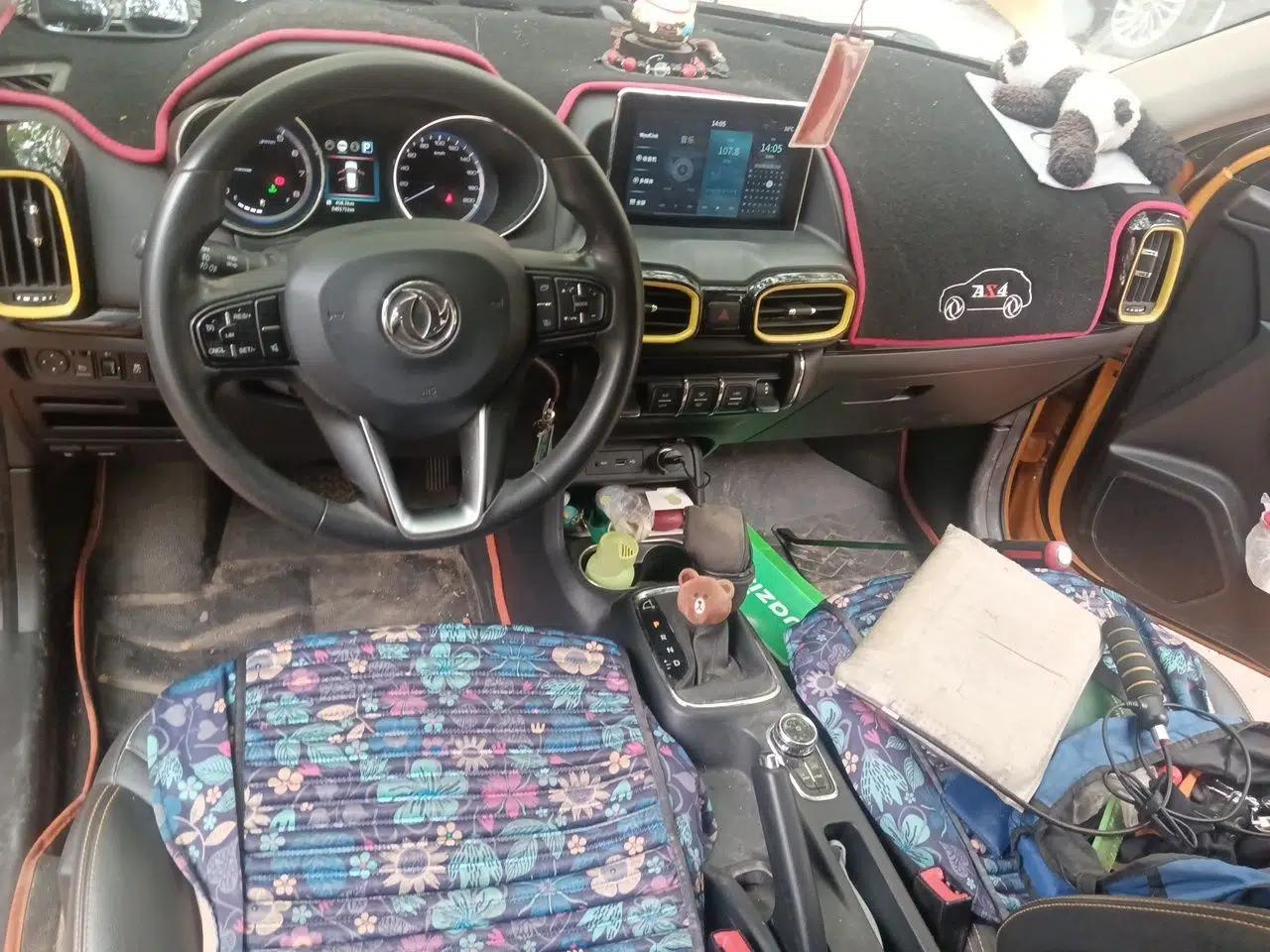Dongfeng Aeolus AX4 2017 1.6L DCT Trendy Style — миниатюра 10