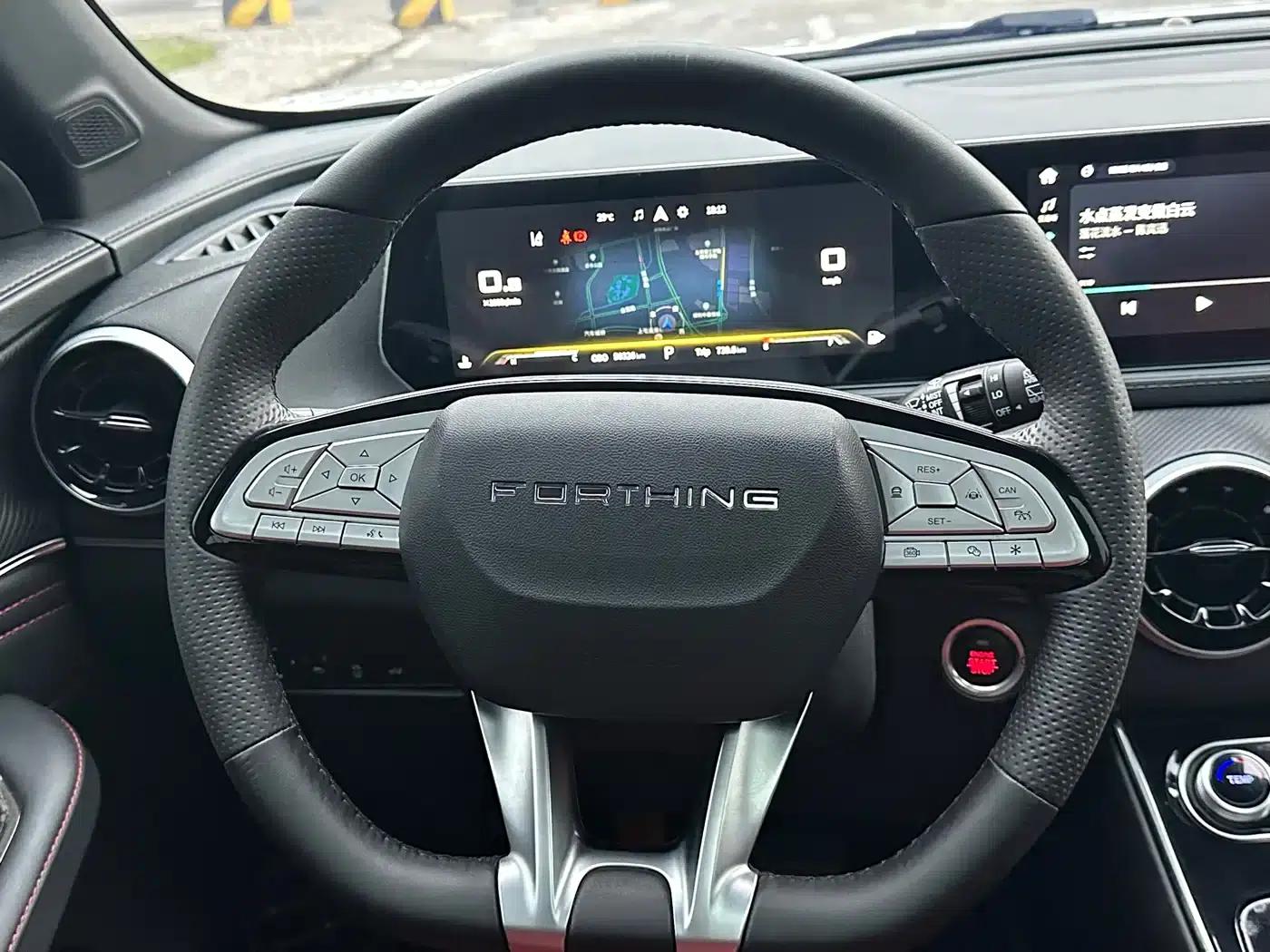 Fengxing T5 EVO 2021 1.5TD DCT Star Edition — миниатюра 13