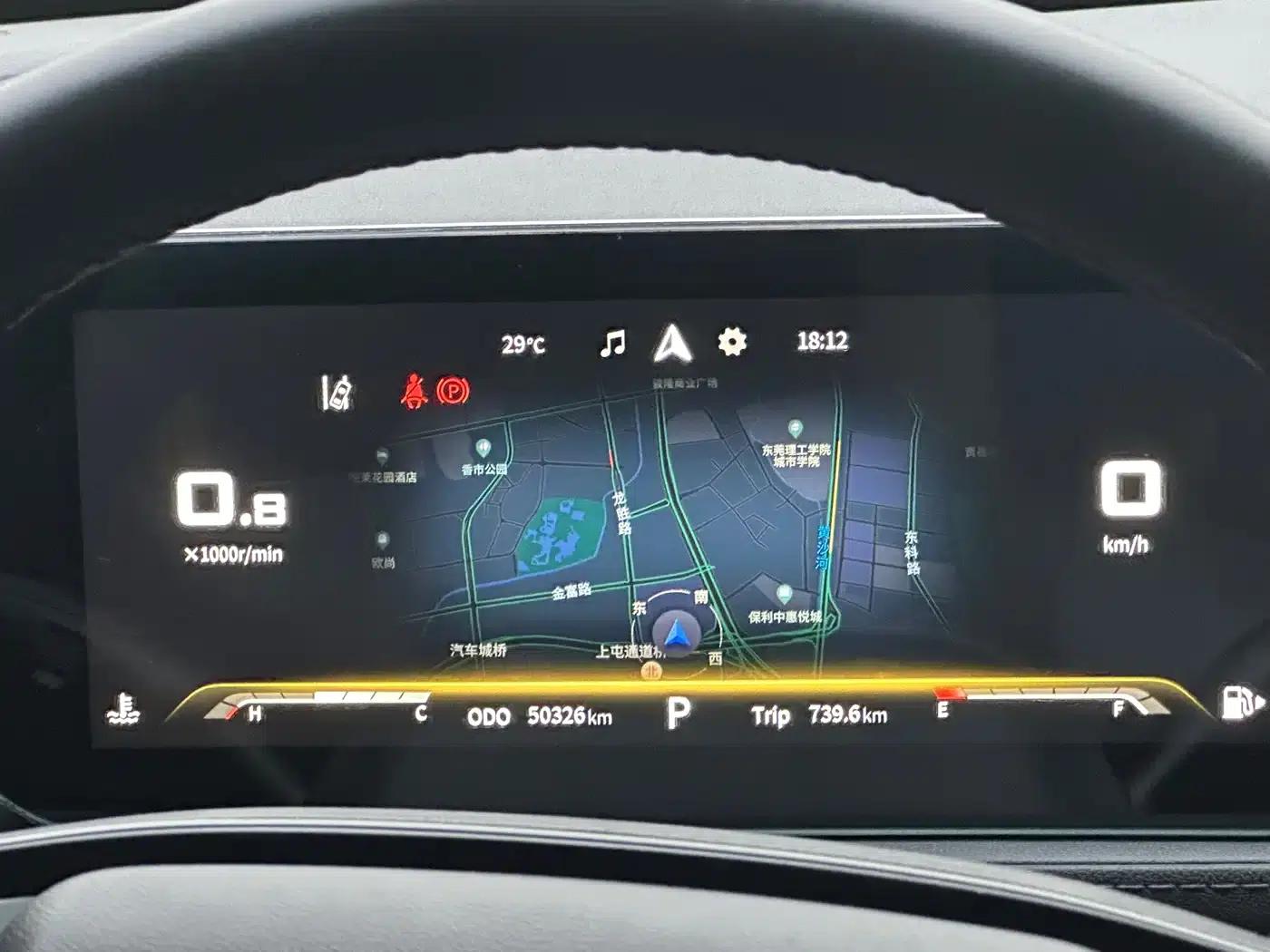 Fengxing T5 EVO 2021 1.5TD DCT Star Edition — миниатюра 14