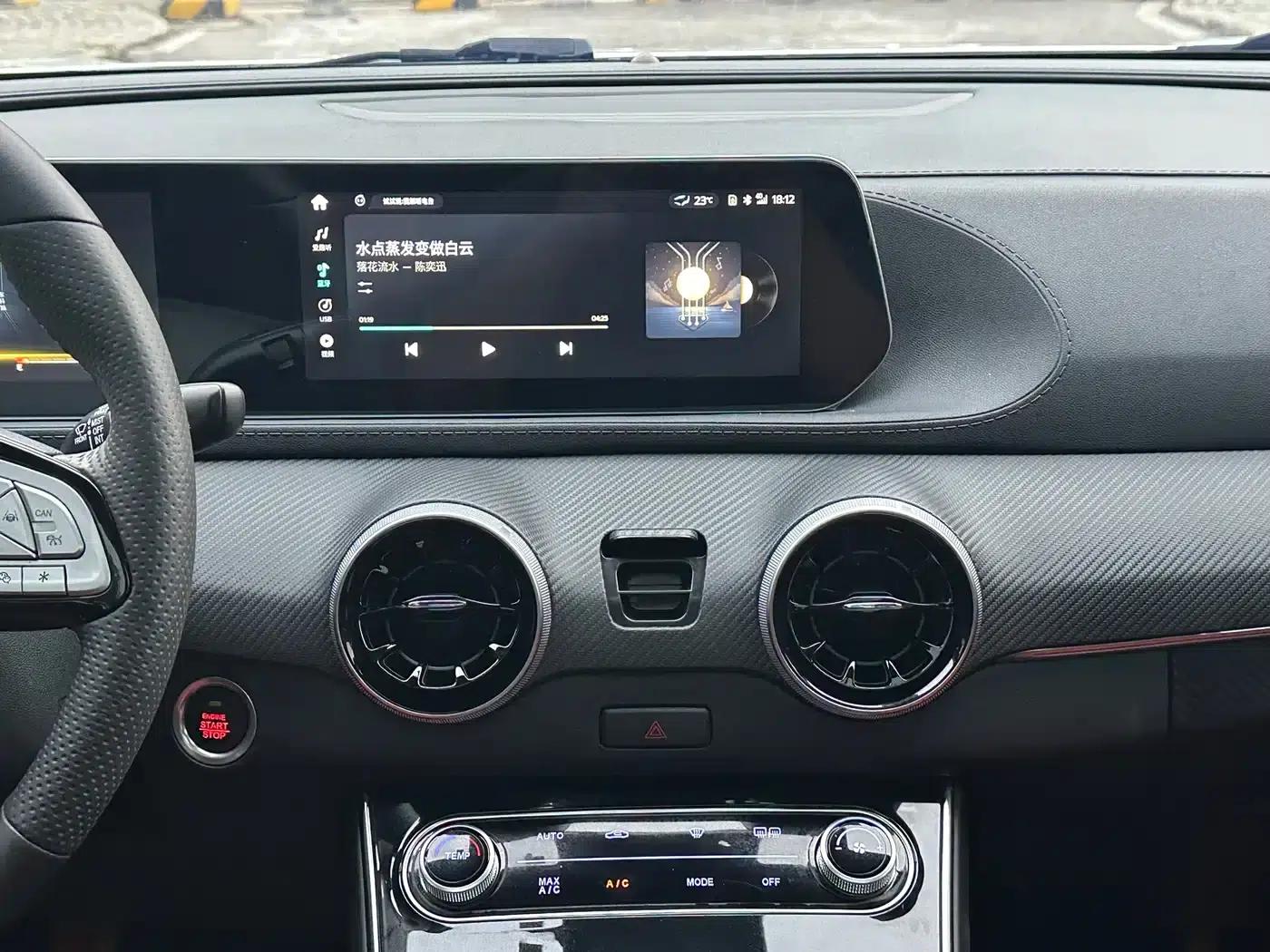 Fengxing T5 EVO 2021 1.5TD DCT Star Edition — миниатюра 15
