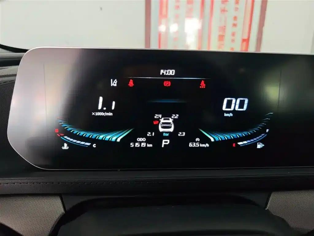 Fengxing T5 EVO 2021 1.5TD DCT Diamond Edition — миниатюра 12