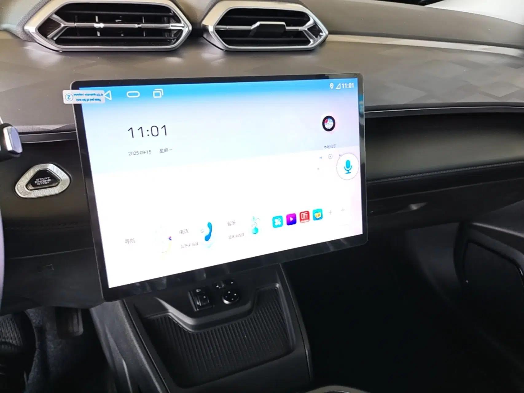 Dongfeng Aeolus SKY EV01 2025 530 km AIR Elite Edition — миниатюра 16