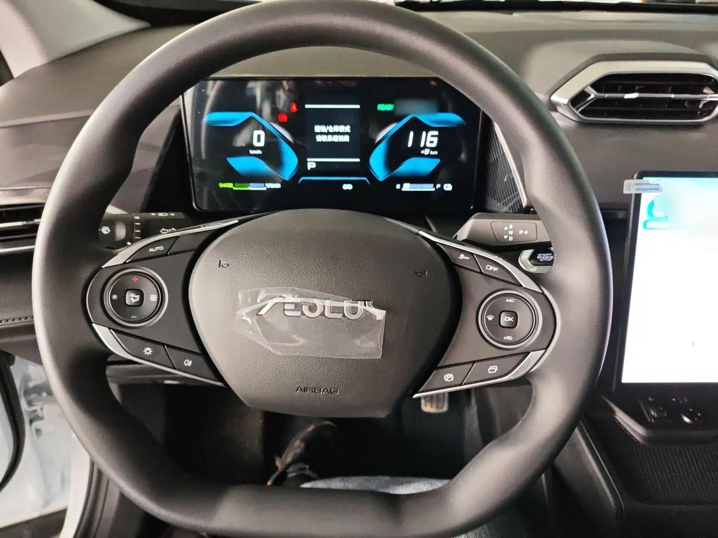 Dongfeng Aeolus SKY EV01 2025 530 km AIR Elite Edition — миниатюра 14