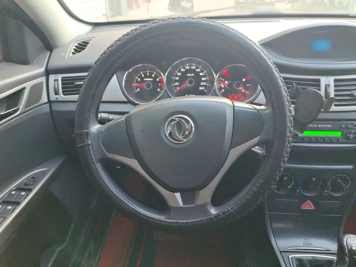 Dongfeng Aeolus H30 2014 CROSS 1.5L Manual Gratitude Edition — миниатюра 11