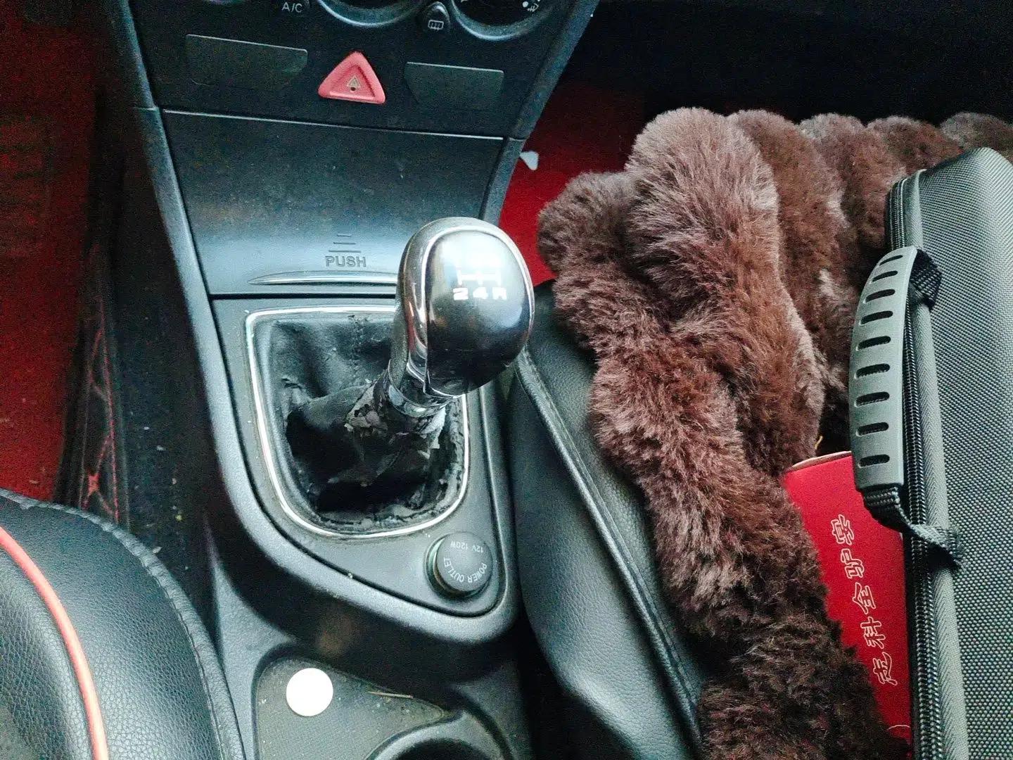 Dongfeng Aeolus H30 2014 CROSS 1.5L Manual Gratitude Edition — миниатюра 15