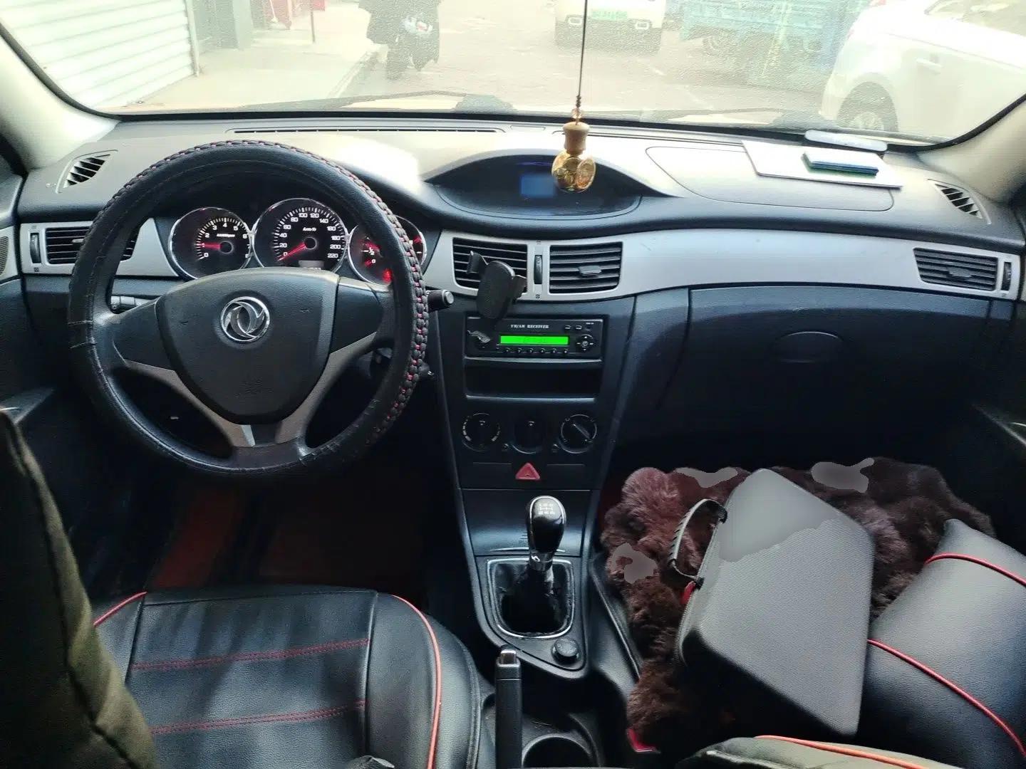 Dongfeng Aeolus H30 2014 CROSS 1.5L Manual Gratitude Edition — миниатюра 10
