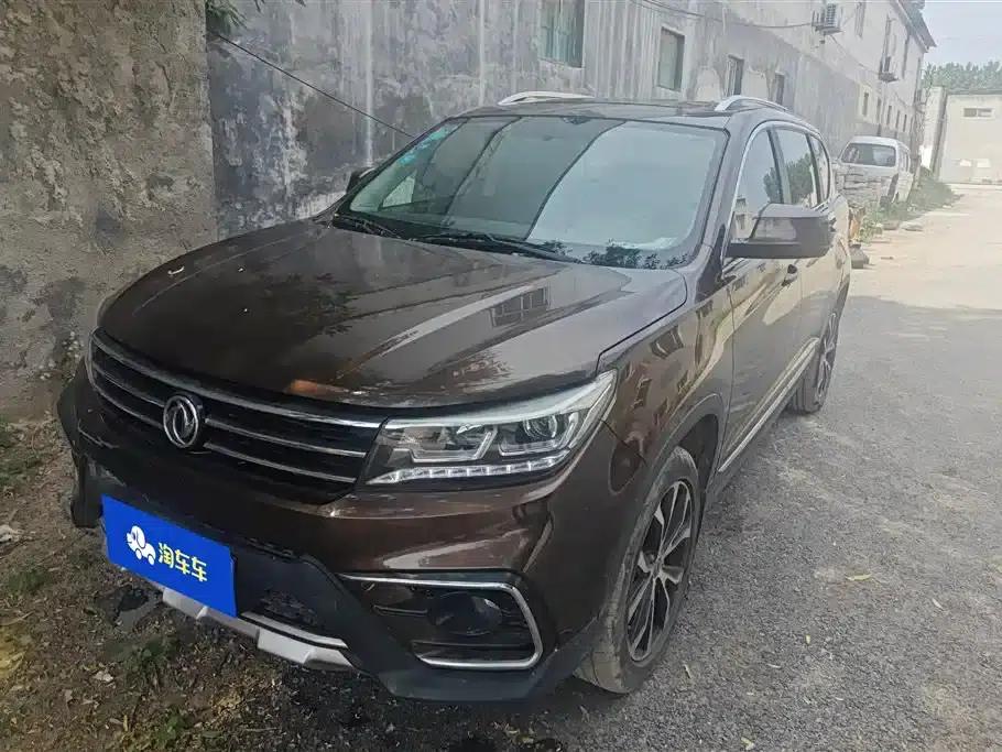 Jingyi X5 2017 2.0L Manual Comfort Model — миниатюра 1