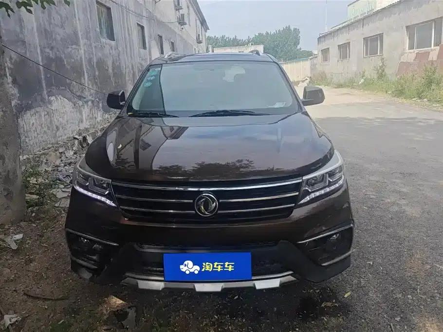 Jingyi X5 2017 2.0L Manual Comfort Model — миниатюра 2