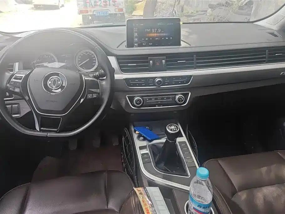 Jingyi X5 2017 2.0L Manual Comfort Model — миниатюра 12