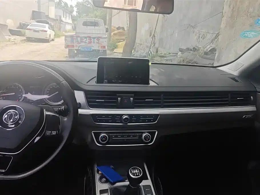 Jingyi X5 2017 2.0L Manual Comfort Model — миниатюра 13