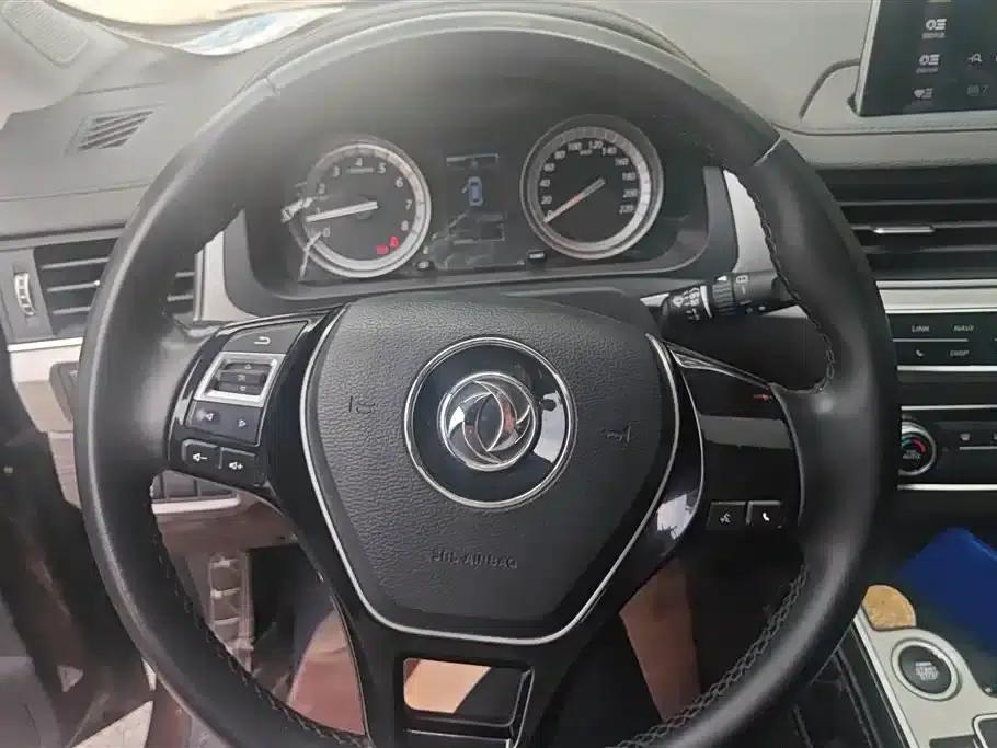 Jingyi X5 2017 2.0L Manual Comfort Model — миниатюра 15