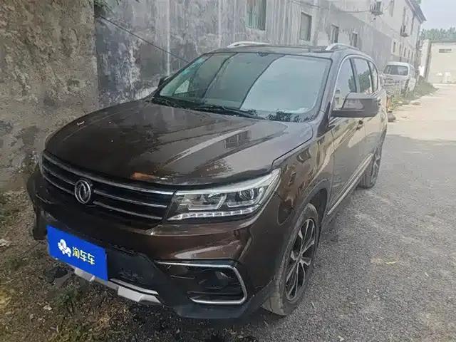 Jingyi X5 2017 2.0L Manual Comfort Model