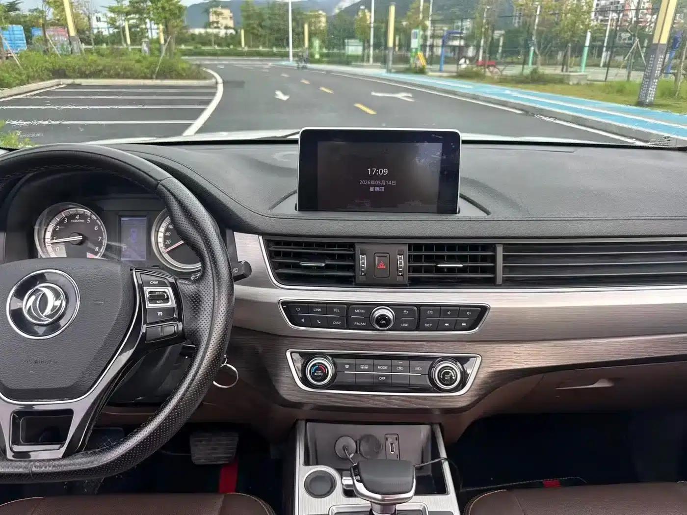 Jingyi X5 2017 1.6L CVT Luxury Edition — миниатюра 14