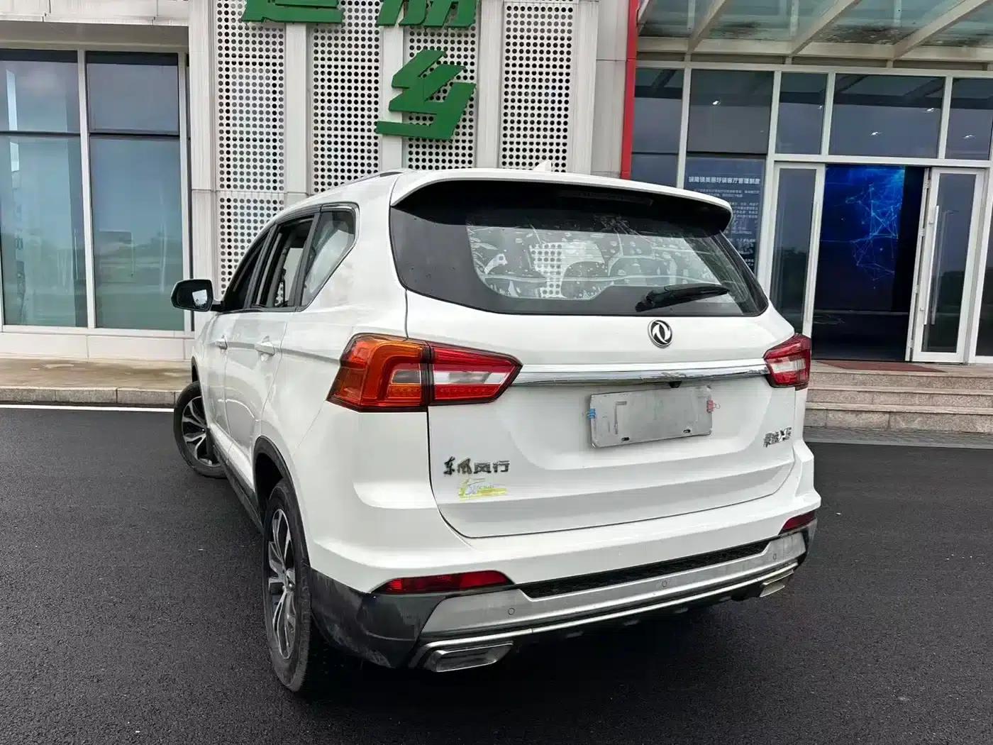 Jingyi X5 2017 1.6L CVT Luxury Edition — миниатюра 3