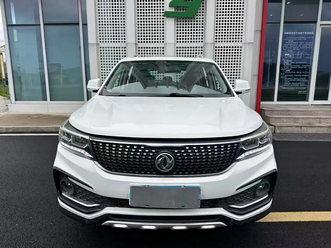 Jingyi X5 2017 1.6L CVT Luxury Edition — миниатюра 21