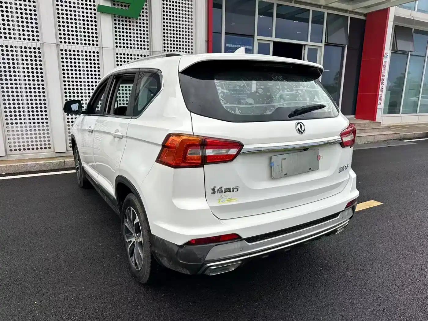 Jingyi X5 2017 1.6L CVT Luxury Edition — миниатюра 26