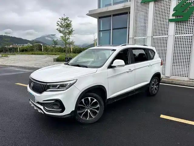Jingyi X5 2017 1.6L CVT Luxury Edition