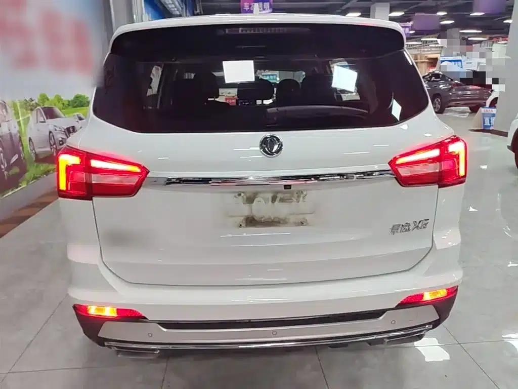 Jingyi X5 2017 1.6L CVT Luxury Edition — миниатюра 6