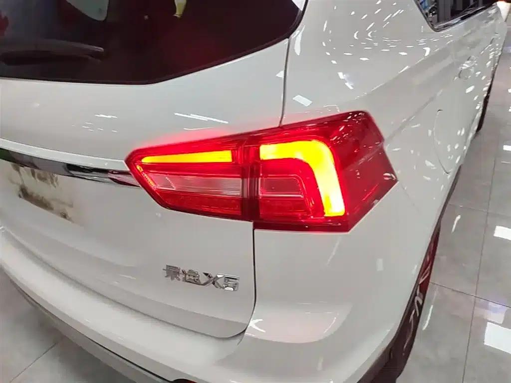 Jingyi X5 2017 1.6L CVT Luxury Edition — миниатюра 8