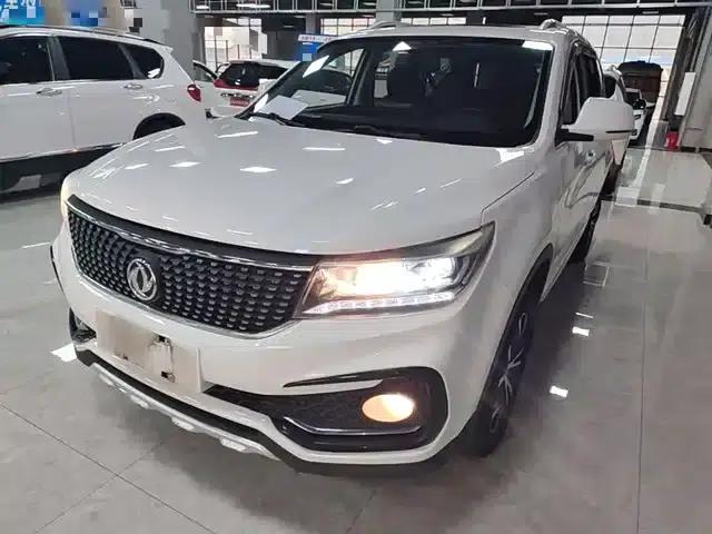 Jingyi X5 2017 1.6L CVT Luxury Edition