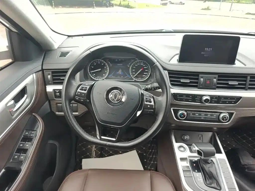 Jingyi X5 2017 Enjoy Series 1.5T CVT Premium Edition — миниатюра 11