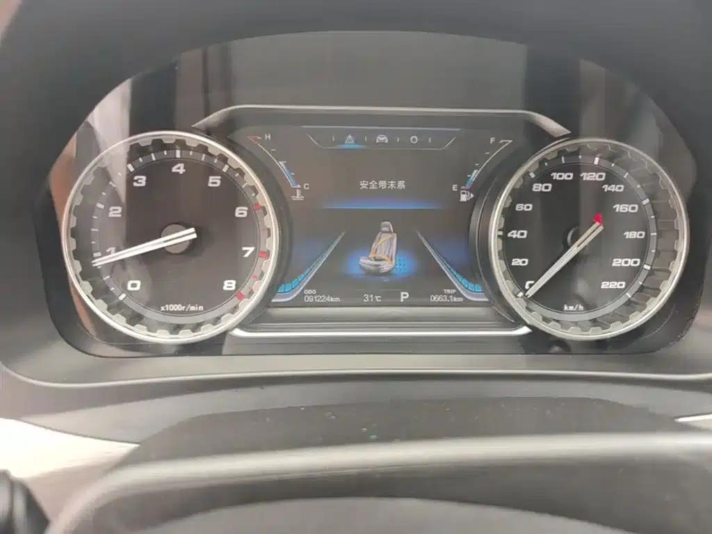 Jingyi X5 2017 Enjoy Series 1.5T CVT Premium Edition — миниатюра 12