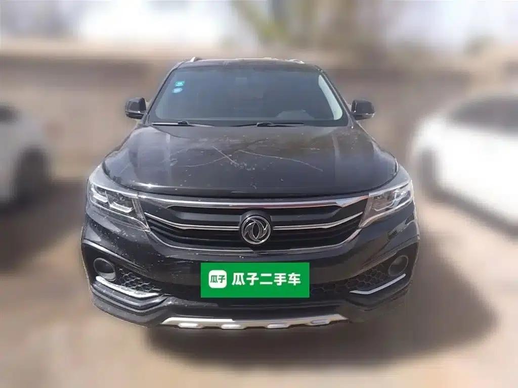 Jingyi X5 2017 Enjoy Series 1.6L CVT Luxury — миниатюра 24