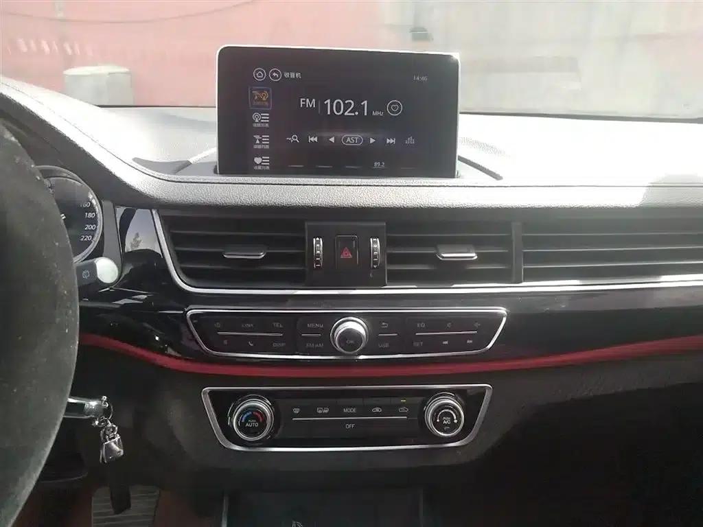 Jingyi X5 2017 Enjoy Series 1.6L CVT Luxury — миниатюра 6