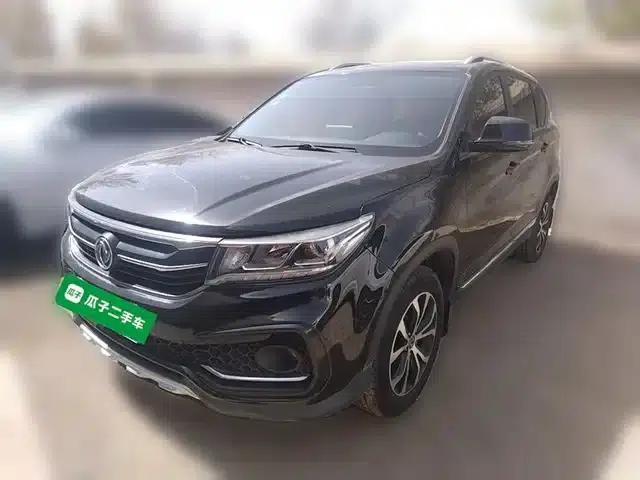 Jingyi X5 2017 Enjoy Series 1.6L CVT Luxury
