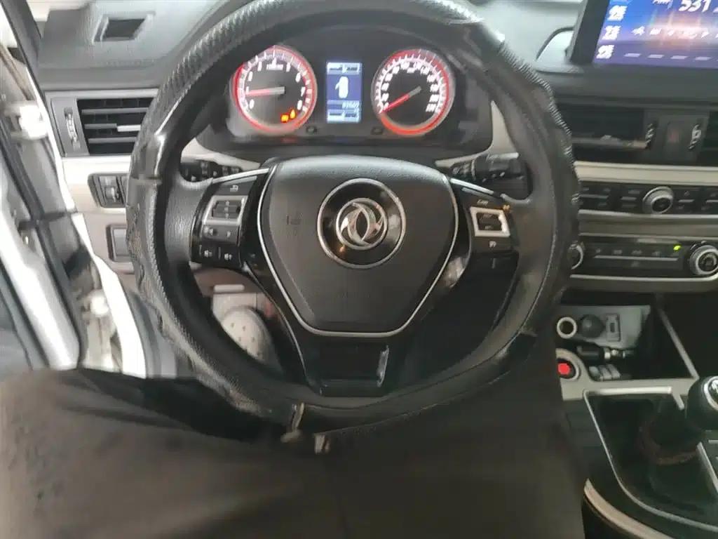 Jingyi X5 2017 Enjoy Series 1.5T Manual Deluxe — миниатюра 11
