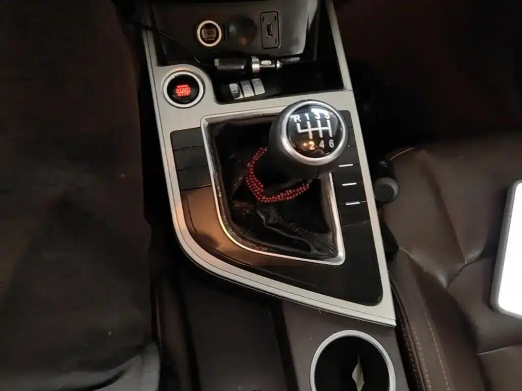 Jingyi X5 2017 Enjoy Series 1.5T Manual Deluxe — миниатюра 14