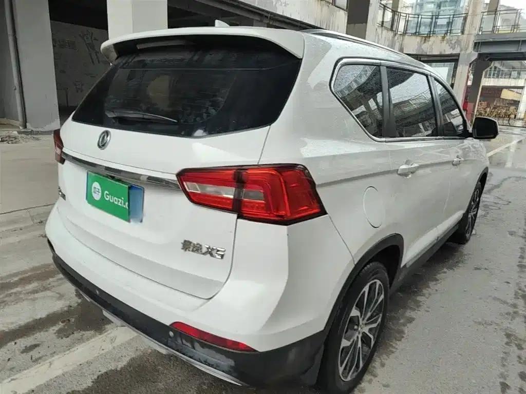 Jingyi X5 2017 Enjoy Series 1.5T Manual Deluxe — миниатюра 7