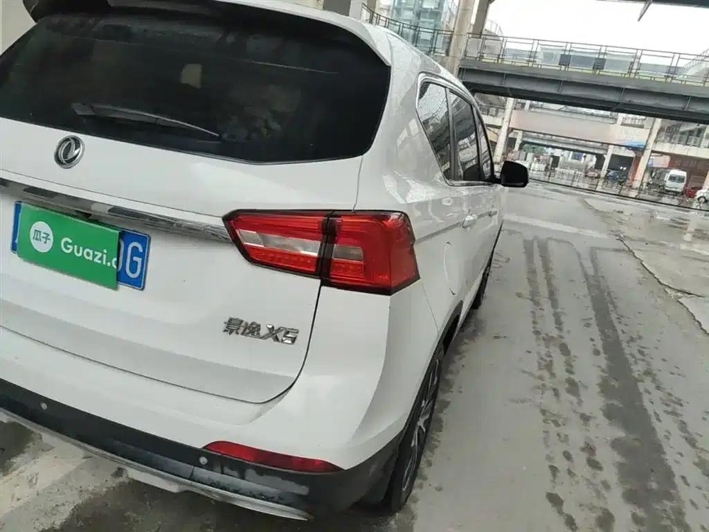 Jingyi X5 2017 Enjoy Series 1.5T Manual Deluxe — миниатюра 8