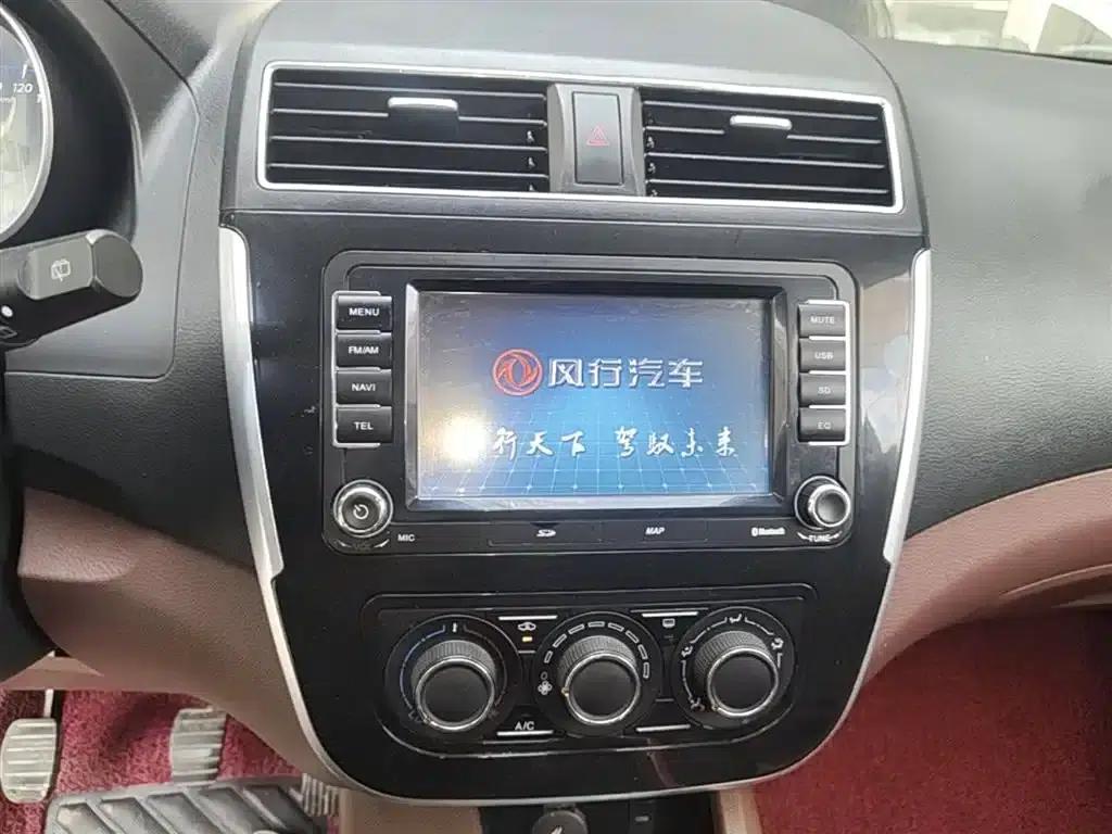 Jingyi X5 2016 1.6L Manual Premium Edition — миниатюра 13