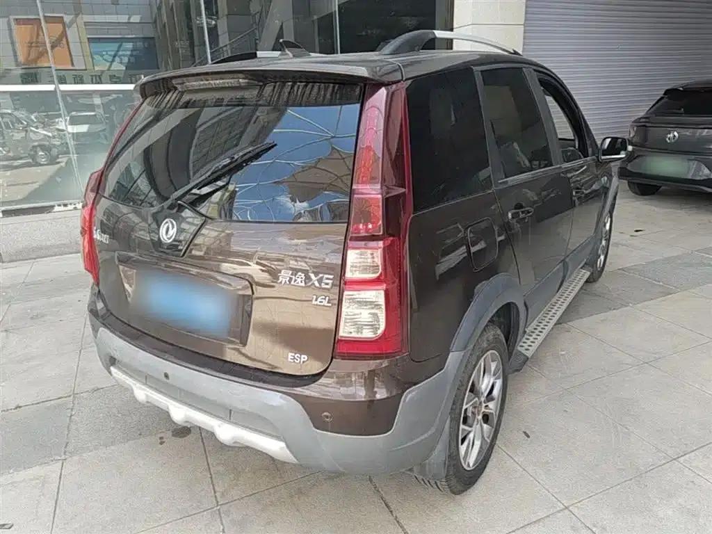 Jingyi X5 2016 1.6L Manual Premium Edition — миниатюра 7
