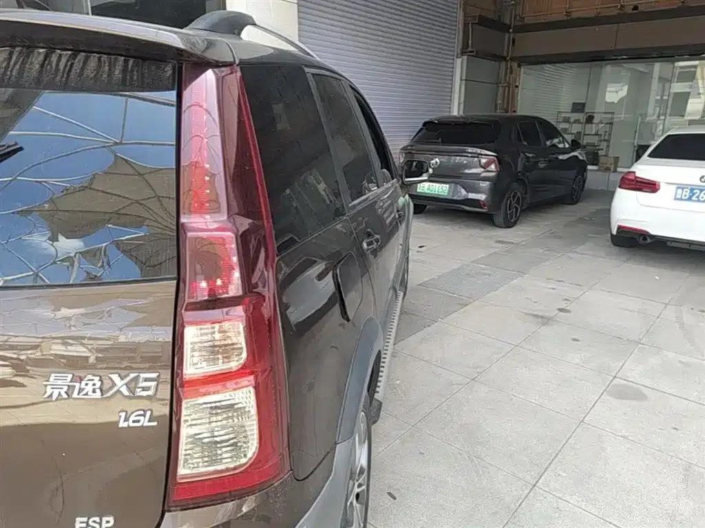 Jingyi X5 2016 1.6L Manual Premium Edition — миниатюра 8