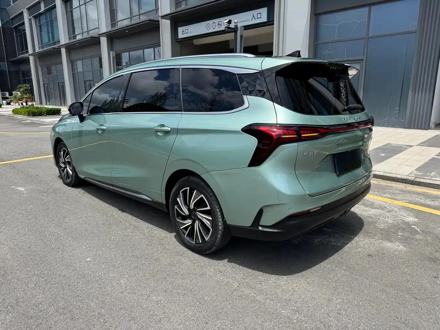 Fengxing Yacht 2022 1.5T DCT Wave Chaser Edition — миниатюра 11
