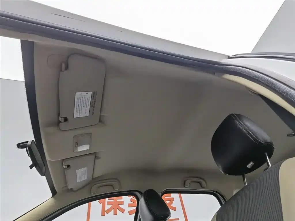 Jingyi X3 2014 1.5L Luxury Edition — миниатюра 14