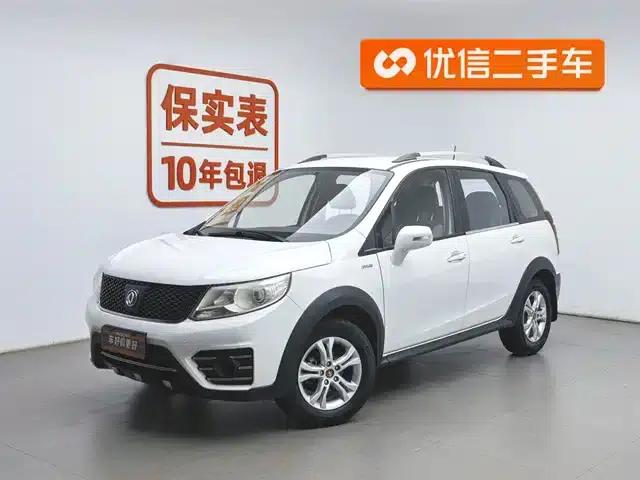 Jingyi X3 2014 1.5L Luxury Edition