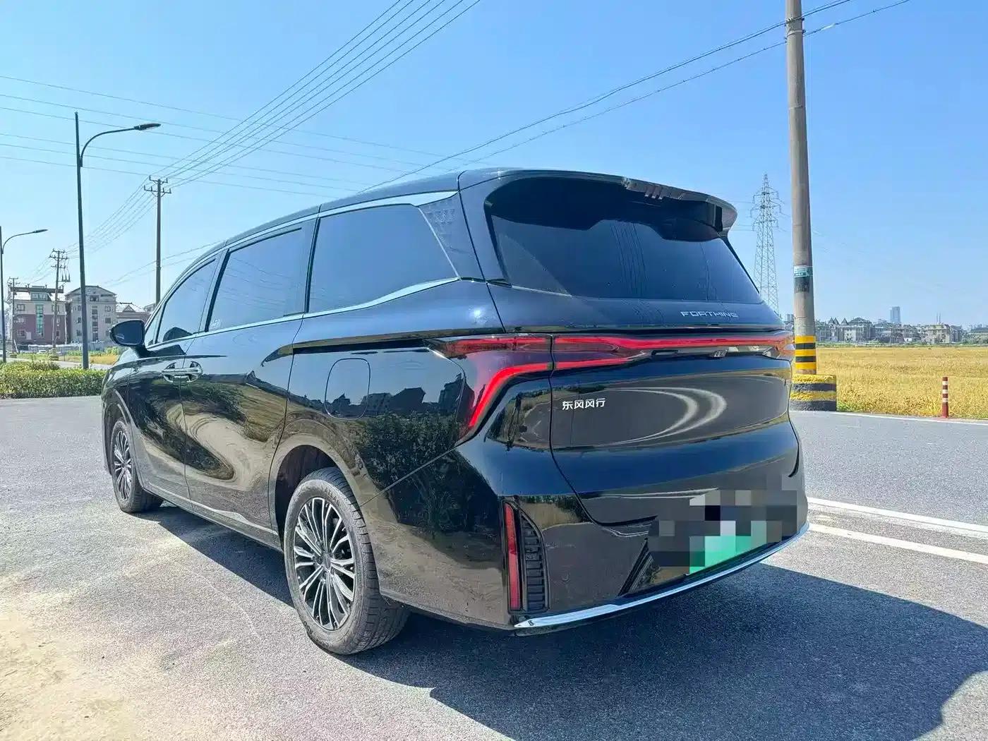 Xinghai V9 2024 1.5TD 200km Qingyun Ladder Series Premium Model — миниатюра 5