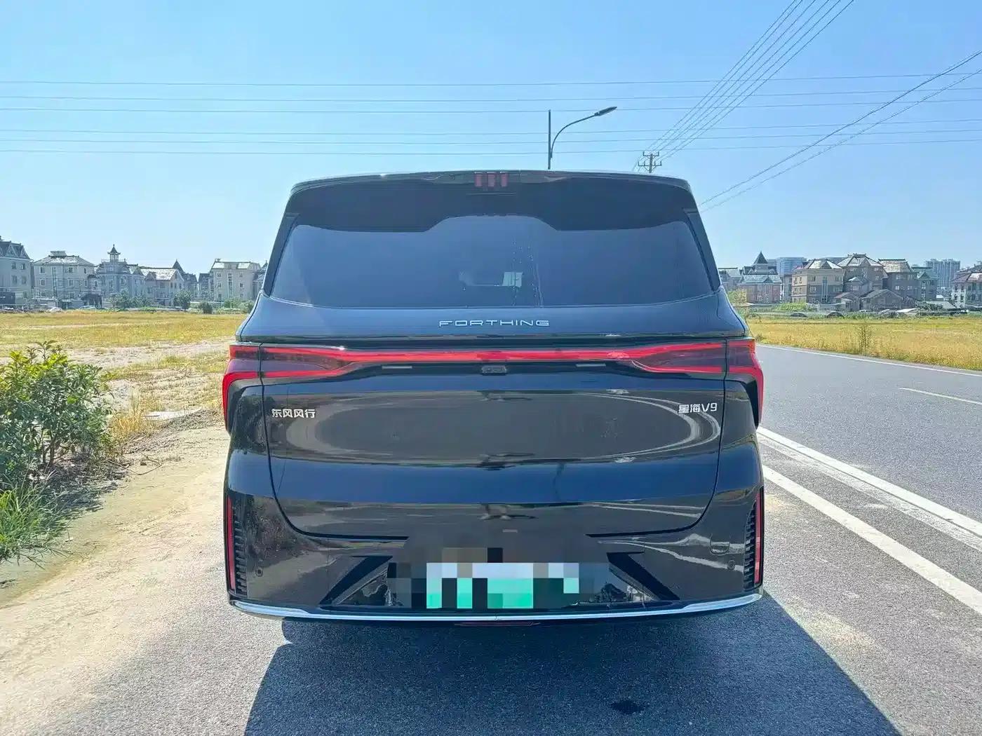 Xinghai V9 2024 1.5TD 200km Qingyun Ladder Series Premium Model — миниатюра 6