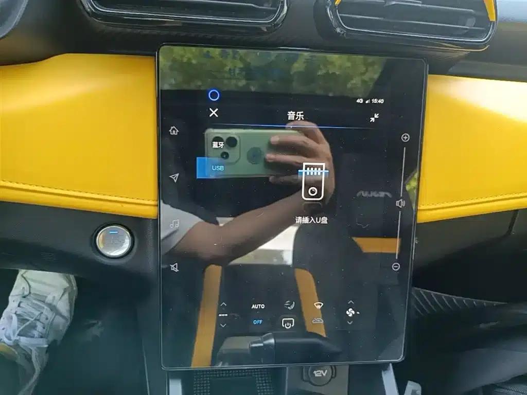 Aeolus Yixuan 2023 Mach Edition 1.5T Automatic Dream Chaser Edition — миниатюра 13